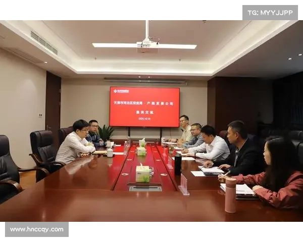 推动天津瘦身升级,津冀区县城市如何吸引更多总部企业入驻?(总部迁入天津的企业) 推动天津瘦身升级,津冀区县城市如何吸引更多总部企业入驻?(总部迁入天津的企业)